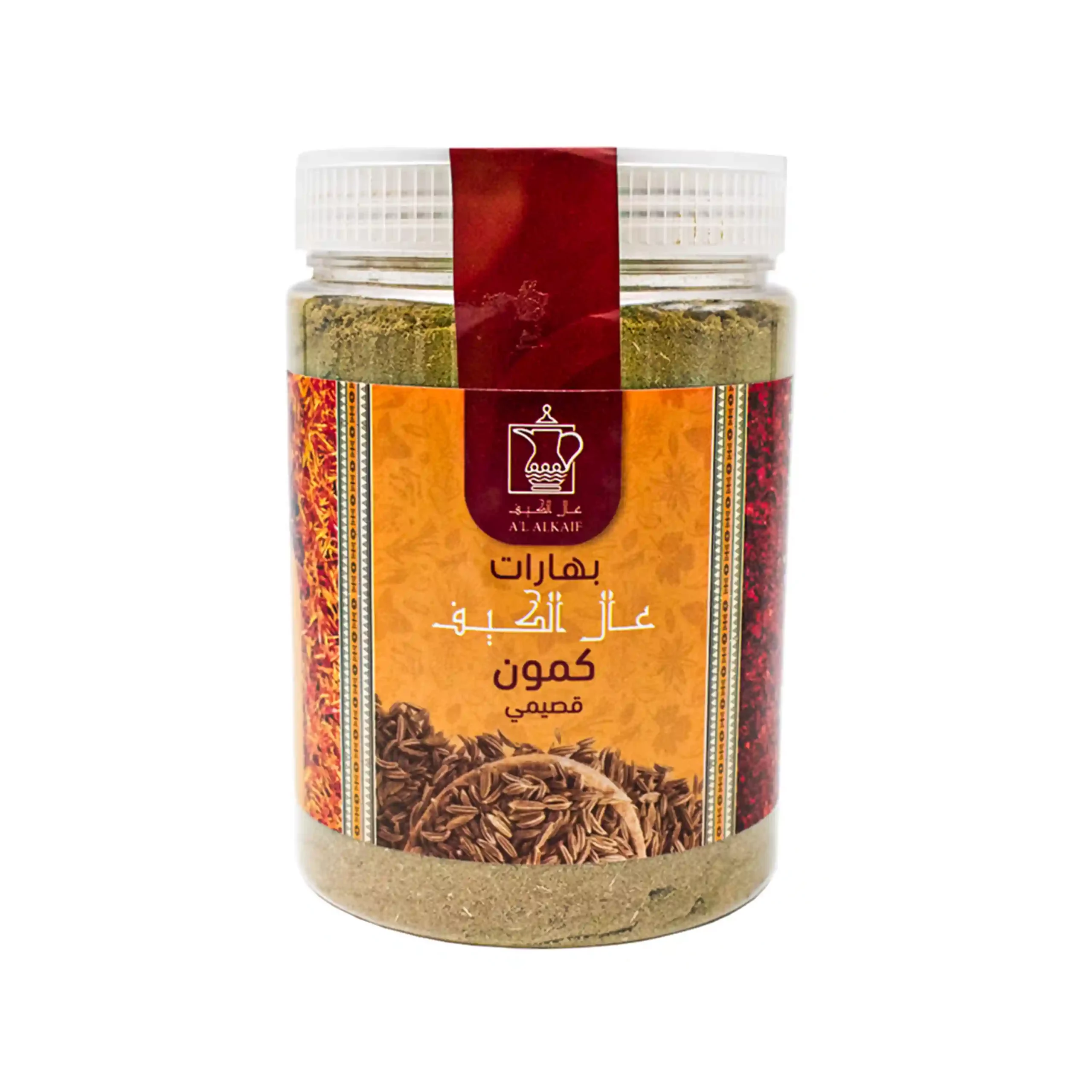 كمون قصيمي من عال الكيف علبة 500جرام