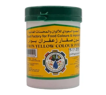 لون صفار زعفران بودر محسنات غذائية100 جرام