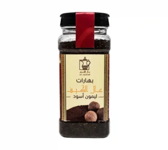 ليمون أسود بودره من عال الكيف علبة 200 جرام