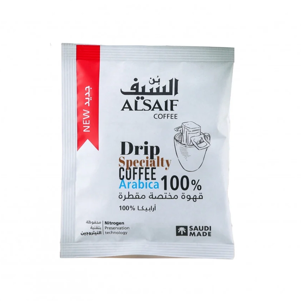 بن السيف قهوة مختصة مقطرة ، 10 أظرف - Image 2