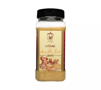 زنجبيل درجة اولى علبة من عال الكيف ، 250 جرام