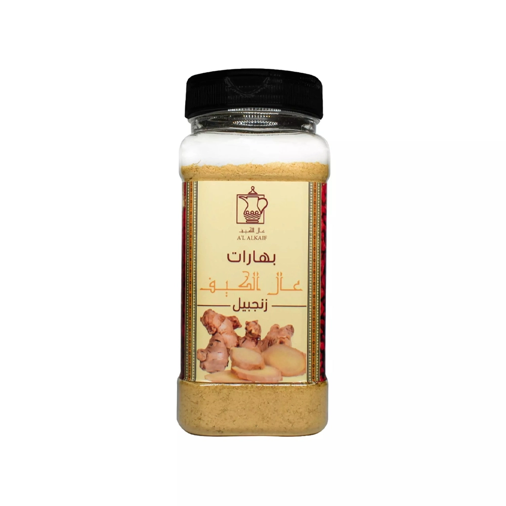 زنجبيل درجة اولى علبة من عال الكيف ، 250 جرام