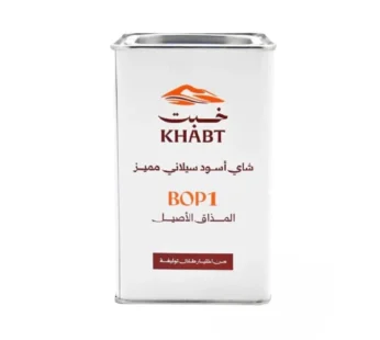 شاي خبت اسود سيلاني مميز ، 250 جرام BOP1