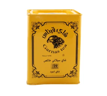 شاي قرناس اسود سيلاني خالص ، 300 جرام