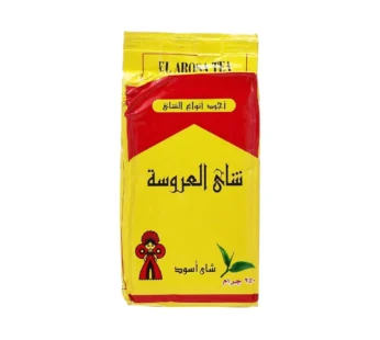 شاي العروسة اسود ، 250 جرام