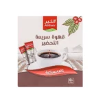 قهوة الخير سريعة التحضير كلاسيكية ، 50 ظرف من عال الكيف