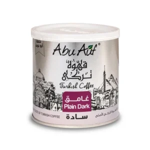 قهوة ابوعوف تركي غامق سادة ، 250 جرام من عال الكيف