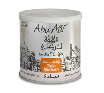 قهوة ابوعوف تركي وسط سادة ، 250 جرام