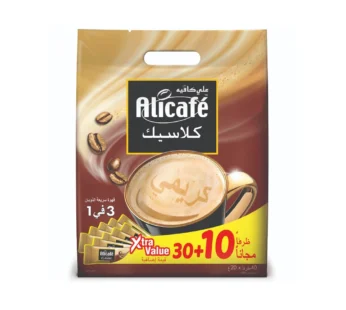 قهوة علي كافيه كلاسيك 3 ×1 ( 30 ) أظرف