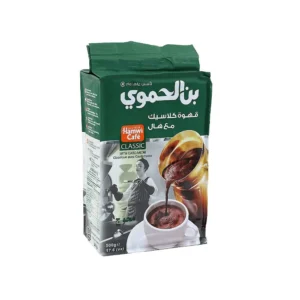 بن الحموي قهوة كلاسيك مع هال ، 500 جرام من عال الكيف