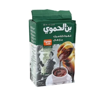 بن الحموي قهوة كلاسيك مع هال ، 500 جرام