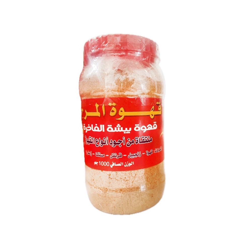 قهوة المرجان البيشة الفاخرة ، 1000 جرام من عال الكيف