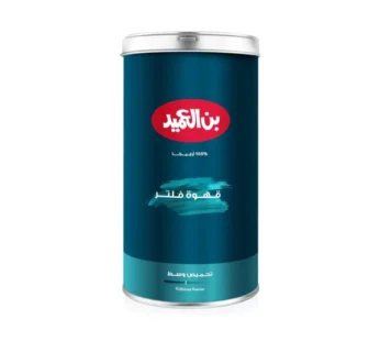 قهوة بن العميد مطحونة فلتر تحميص وسط ، 420 جرام