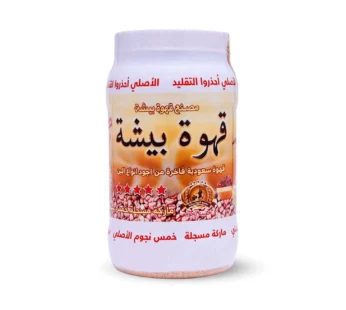 قهوة بيشة خمسة نجوم سعودية فاخرة ، 1000 جرام