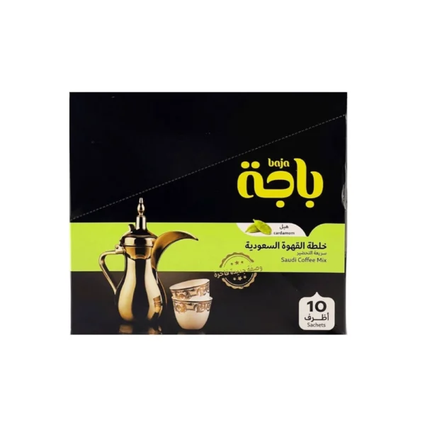 باجة بالهيل خلطة القهوة السعودية سريعة التحضير ، 10 أظرف من عال الكيف