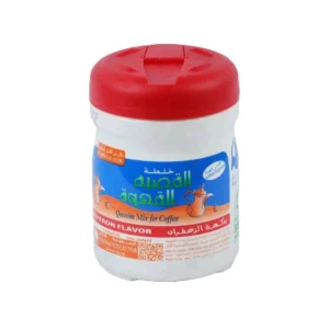 خلطة القصيم محسن للقهوة بنكهة الزعفران ، 125 جرام من عال الكيف