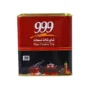 شاي 999 ثلاث تسعات أسود ورقة كاملة ، 250 جرام  من عال الكيف