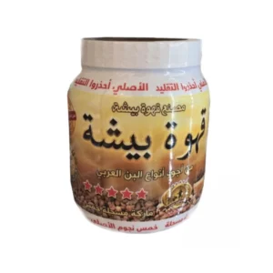 قهوة بيشة خمس نجوم الاصلي ، 500 جرام من عال الكيف