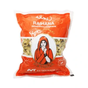 هيل ريحانة هندي أخضر 250 جرام