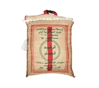 ارز الرشيد الدمام بسمتي مزه 5 كيلو