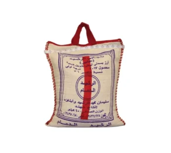ارز الرشيد الدمام عنبر ، 10 كيلو