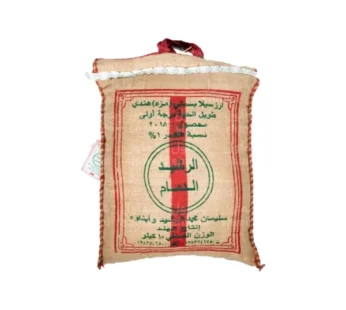 ارز الرشيد الدمام مزة 10 كيلو