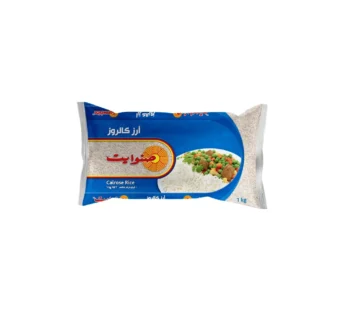 ارز كالروز صنوايت ، 1 كيلو