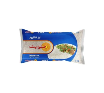 ارز كالروز صنوايت ، 2 كيلو