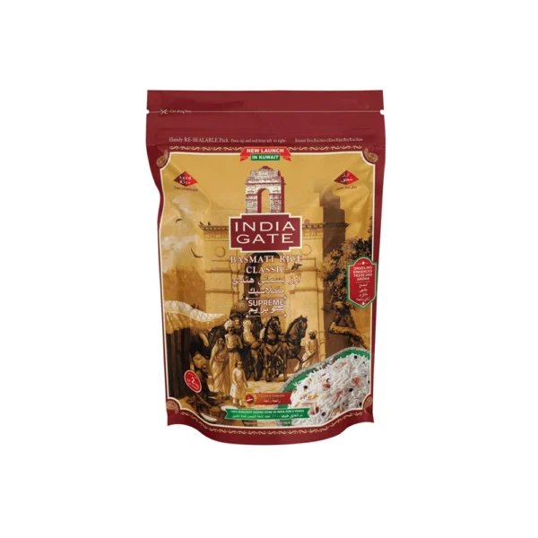 ارز انديا جيت بسمتي هندي كلاسيك سوبريم 2 كيلو من عال الكيف