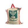 أبوكاس أرز مزة هندي بسمتي  10 كجم من عال الكيف