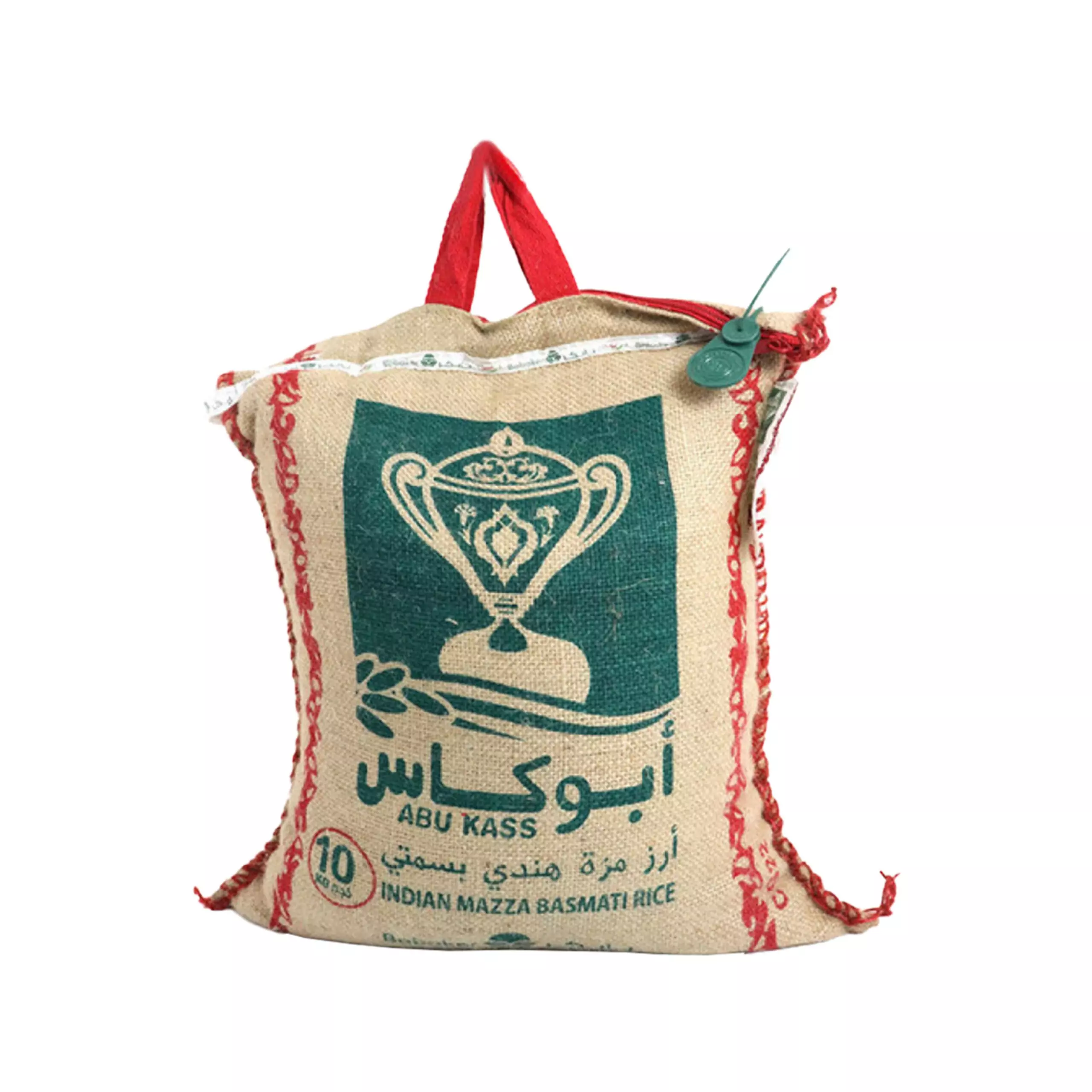 أبوكاس أرز مزة هندي بسمتي 10 كجم من عال الكيف