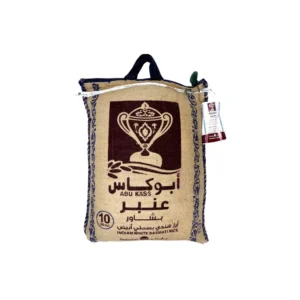 ارز ابوكاس عنبر بشاور بسمتى 10كجم من عال الكيف