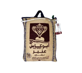أرز ابوكاس عنبر بشاور بسمتى 10كجم