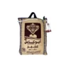 ارز ابوكاس عنبر بشاور بسمتى 10كجم من عال الكيف