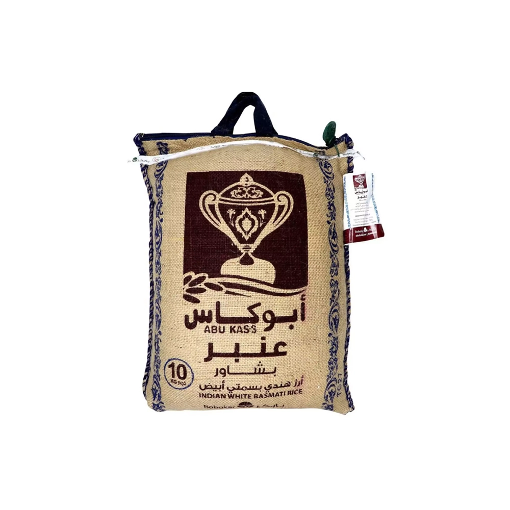 ارز ابوكاس عنبر بشاور بسمتى 10كجم من عال الكيف