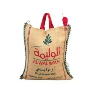 أرز الوليمة بسمتي 5 كيلو من عال الكيف