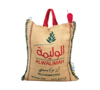 أرز الوليمة بسمتي 5 كيلو