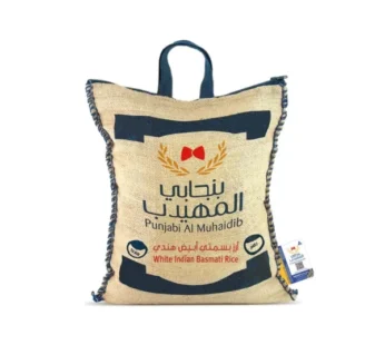 ارز بنجابي المهيدب بسمتي ابيض هندي ، 10 كيلو