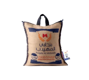 ارز بنجابي المهيدب بسمتي ابيض هندي ، 5 كيلو