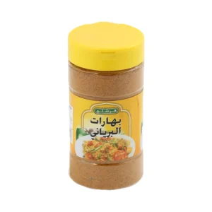 بهارات البرياني من فرشلي  198 جرام