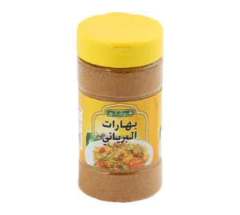 بهارات البرياني من فرشلي 198 جرام