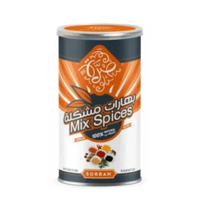 بهارات صرة مشكلة 200 جرام