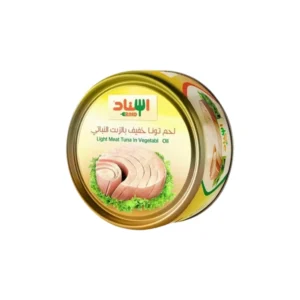 تونة بالزيت النباتي من اسناد 165 جرام قطعة واحدة من عال الكيف
