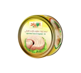 تونة بالزيت النباتي من اسناد 165 جرام قطعة واحدة