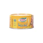 تونة قودي تندرينا بزيت دوار الشمس ، 185 جرام من عال الكيف