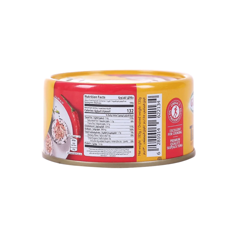 تونة قودي خفيفة بالفلفل الحار 185 جرام - الصورة 2