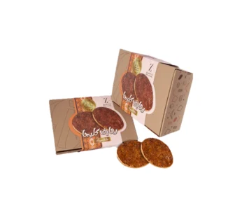 رهايف كليجا كلاسيك من زاد الشرق