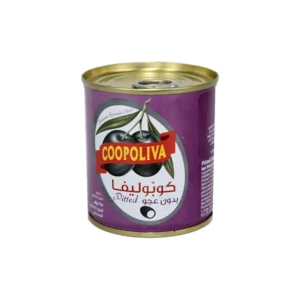 زيتون اسود كوبوليفا بدون عجو 75جرام من عال الكيف