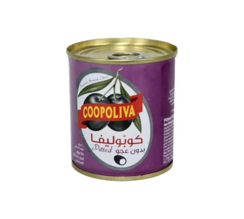 زيتون اسود كوبوليفا بدون عجو 75جرام