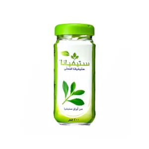 سكر ستيفيانا محلى بدون السعرات الحرارية 200 جرام من عال الكيف